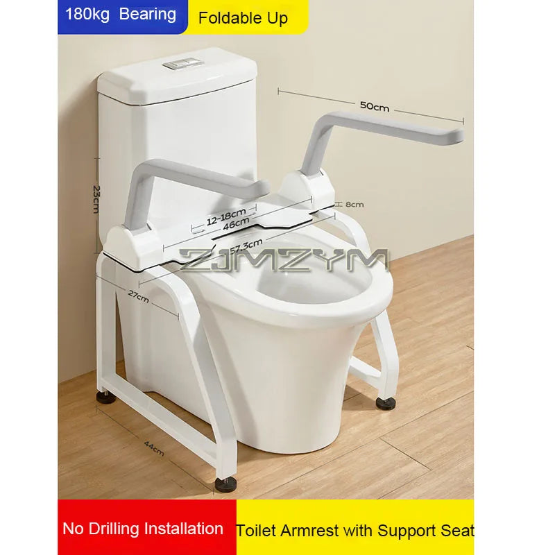 Toilet Handrail for the Elderly Safety Non-slip Toilet Bathroom Help Shelf Toilet Seat Foldable Handle