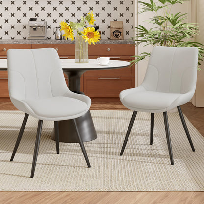 Upholstered Dining Chairs Set of 2 Modern Faux Leather Dining Room Chairs with Thick Cushion and Metal Legs