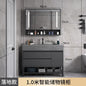 Washbasin Floor Bathroom Cabinets Vintage Drawer Light Toilet Bathroom Cabinets Intelligence Partition Mobiletto Bagno Furniture