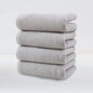 4 Pack Cotton Towel Set, 78*33cm, 30.7*12.99in, Highly Absorbent, Soft, Skin-Friendly and Durablecotton