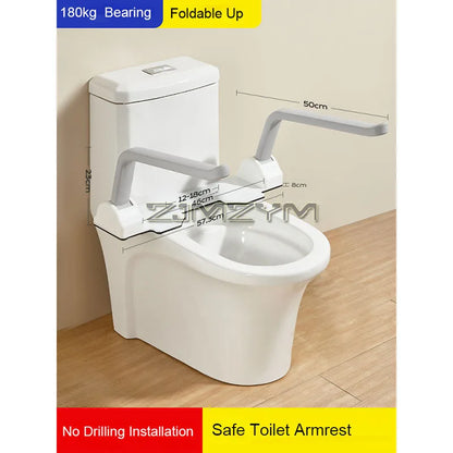 Toilet Handrail for the Elderly Safety Non-slip Toilet Bathroom Help Shelf Toilet Seat Foldable Handle