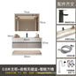 Modern Floating Vanity Bathroom Slate Integrated Basin Wall Mounted Bathroom Storage Cabinet Single Set Bathroom Vanity Sink Set