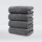 4 Pack Cotton Towel Set, 78*33cm, 30.7*12.99in, Highly Absorbent, Soft, Skin-Friendly and Durablecotton