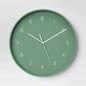 12" Wall Clock Battery Operated,Decorative Non-Ticking Silent Analog Wall Clock for Bathroom Kitchen Bedroom Living Room,Green