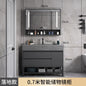Washbasin Floor Bathroom Cabinets Vintage Drawer Light Toilet Bathroom Cabinets Intelligence Partition Mobiletto Bagno Furniture