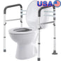 Adjustable Toilet Safety Rails Foldable Handicap Toilet Frame with Strong Suction Cup Handles Elderly Seniors Disabled Users