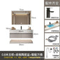 Modern Floating Vanity Bathroom Slate Integrated Basin Wall Mounted Bathroom Storage Cabinet Single Set Bathroom Vanity Sink Set
