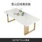 luxury kitchen furniture dining set bedroom set furniture diningset 6 chairs with table conference tables & chairs modern Nordic