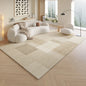 Cream Minimalist Rug Durable Non-Slip Living Room Sofa Mat Bathroom  Floor Covering Home Furnishings