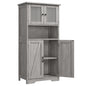 Free Standing Kitchen Pantry Cupboard with 4 Doors and Open Space 128cm Bathroom Tall Cabinet with Tempered Glass Doors